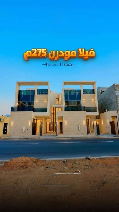 فيلا 6 غرف في المهدية 14