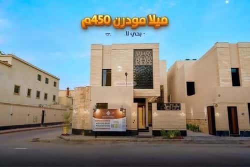 6 bedroom villa in Al Mahdiyyah 13