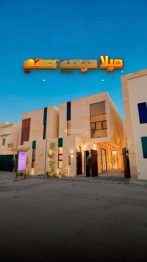 6 bedroom villa in Al Mahdiyyah 12