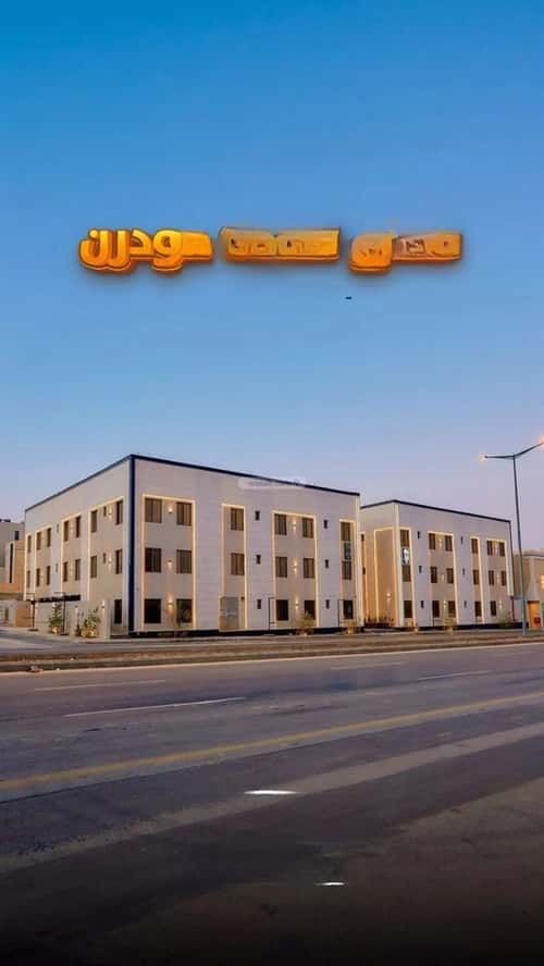 3 bedroom apartment in Al Mahdiyyah 12