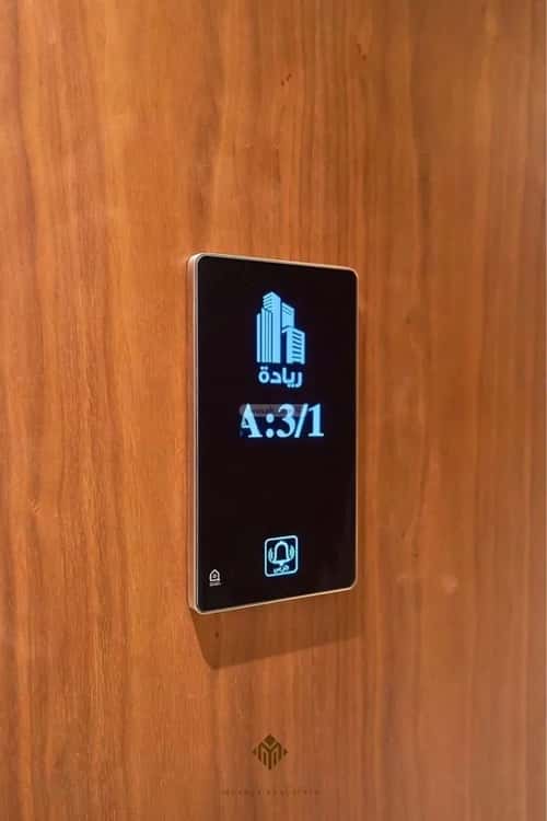3 bedroom apartment in Al Mahdiyyah 11