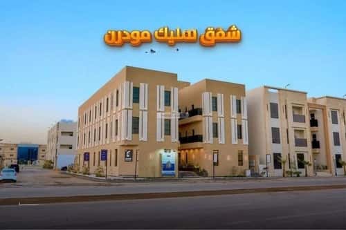 شقة 3 غرف في المهدية 15