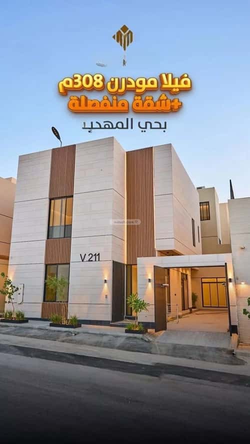 5 bedroom villa in Al Mahdiyyah 2