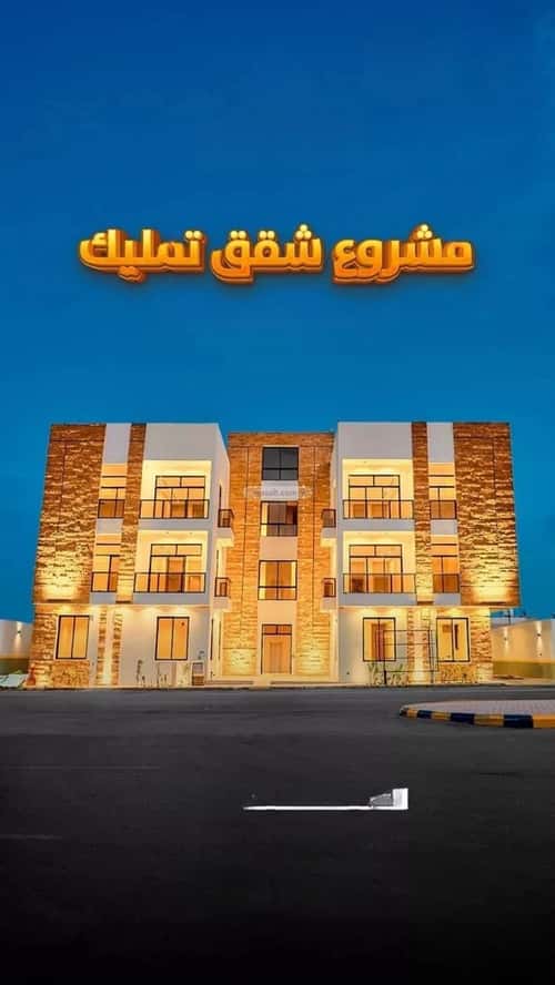 3 bedroom apartment in Al Mahdiyyah 8