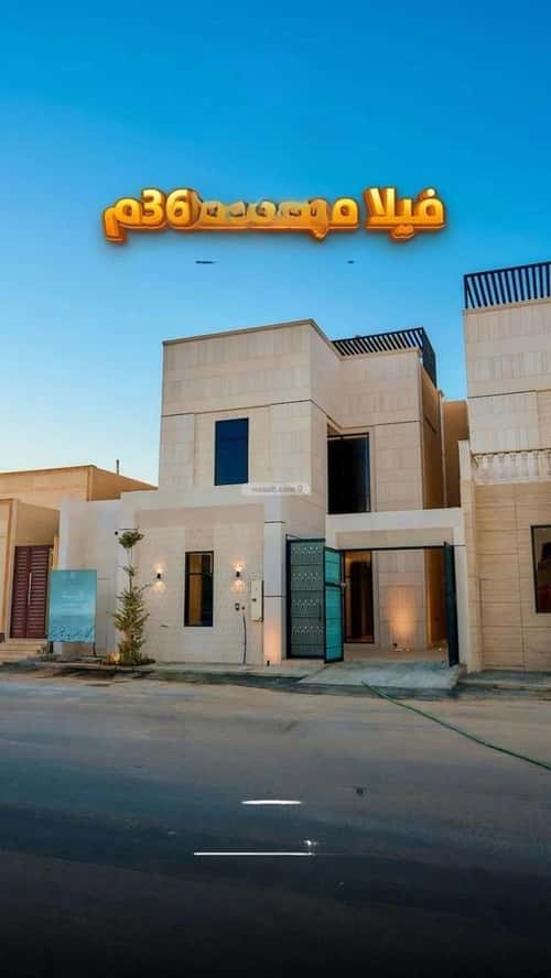 6 bedroom villa in Al Mahdiyyah 12