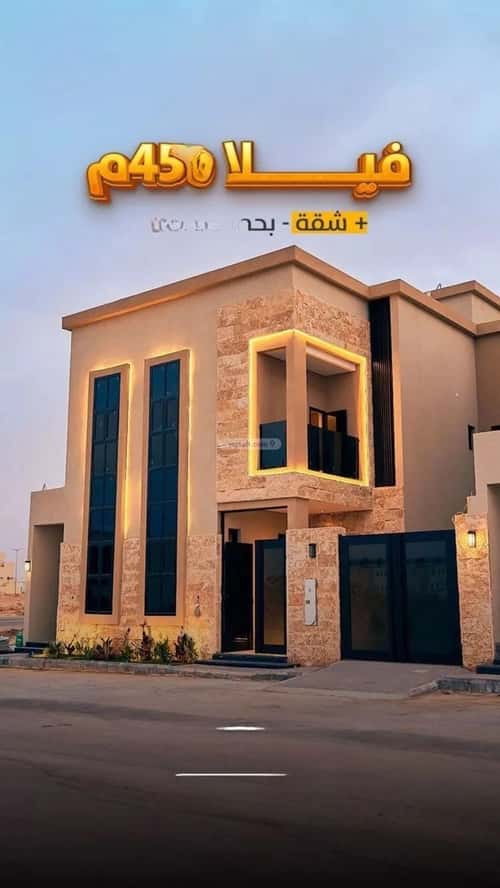 فيلا 6 غرف في المهدية 14