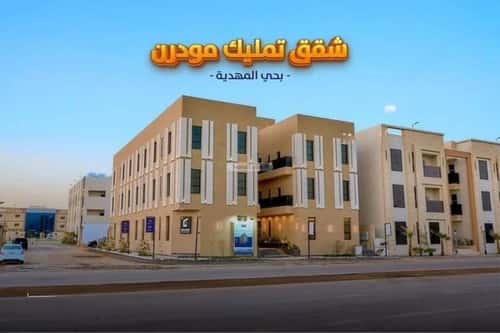 3 bedroom apartment in Al Mahdiyyah 8
