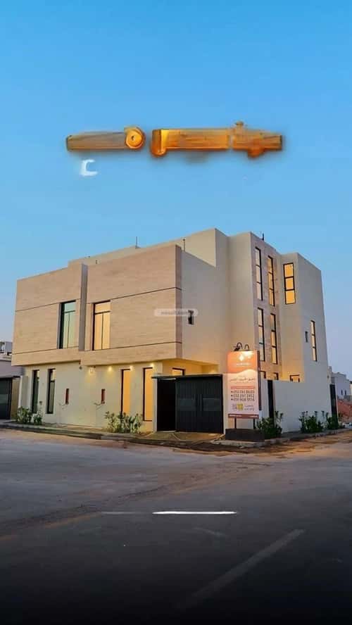 5 bedroom villa in Al Mahdiyyah 5