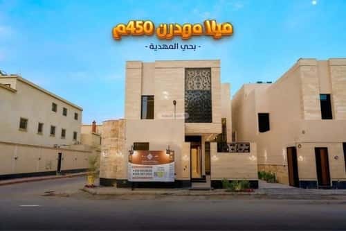 6 bedroom villa in Al Mahdiyyah 4
