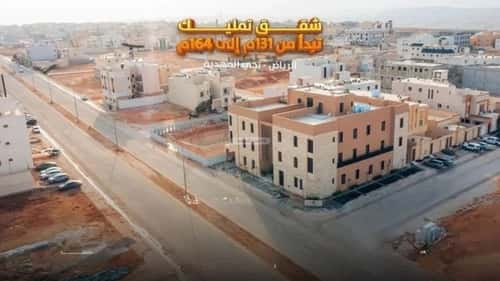 3 bedroom apartment in Al Mahdiyyah 11