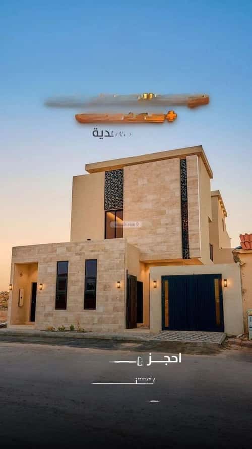 فيلا 4 غرف في المهدية 6