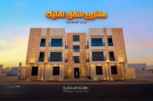 3 bedroom apartment in Al Mahdiyyah 13