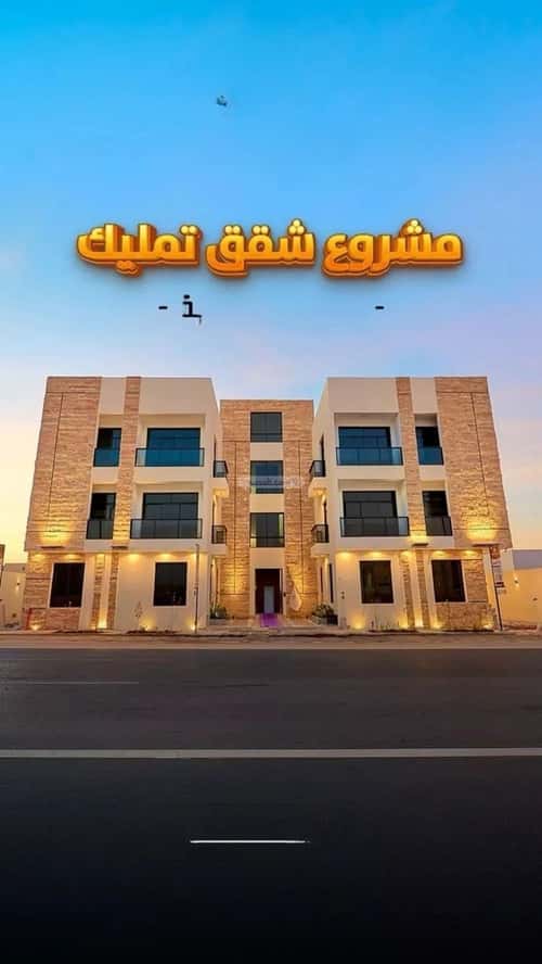 5 bedroom apartment in Al Mahdiyyah 5