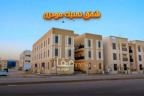 شقة 3 غرف في المهدية 11