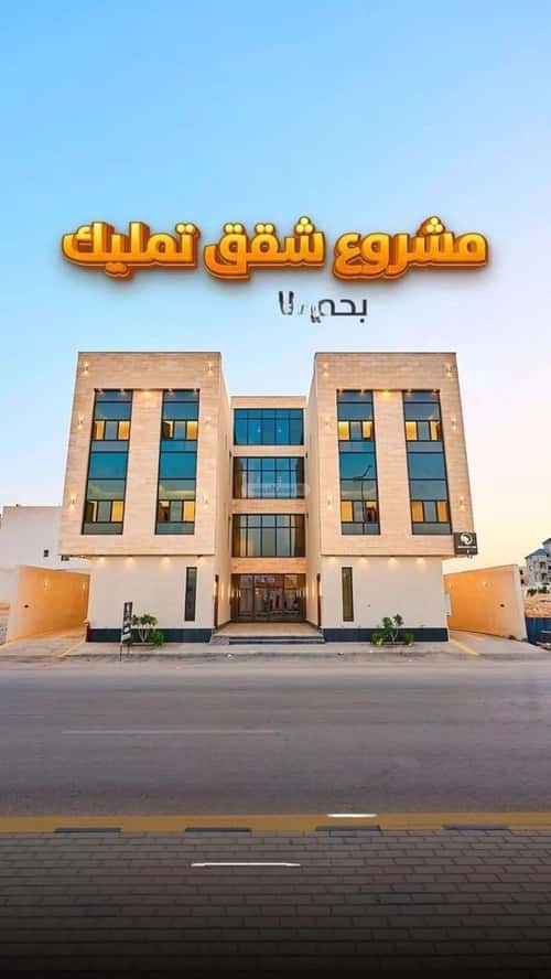 شقة 3 غرف في المهدية 11