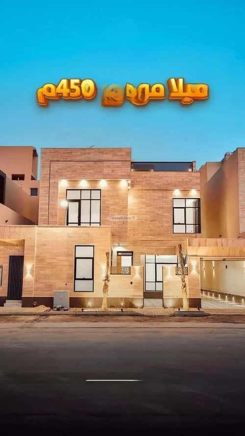 6 bedroom villa in Al Mahdiyyah 7