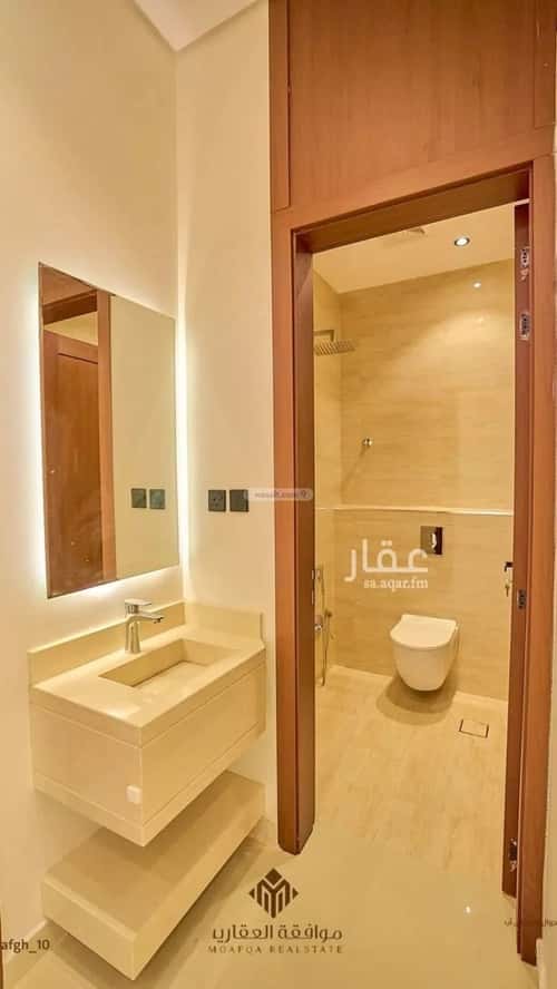 3 bedroom apartment in Al Mahdiyyah 3