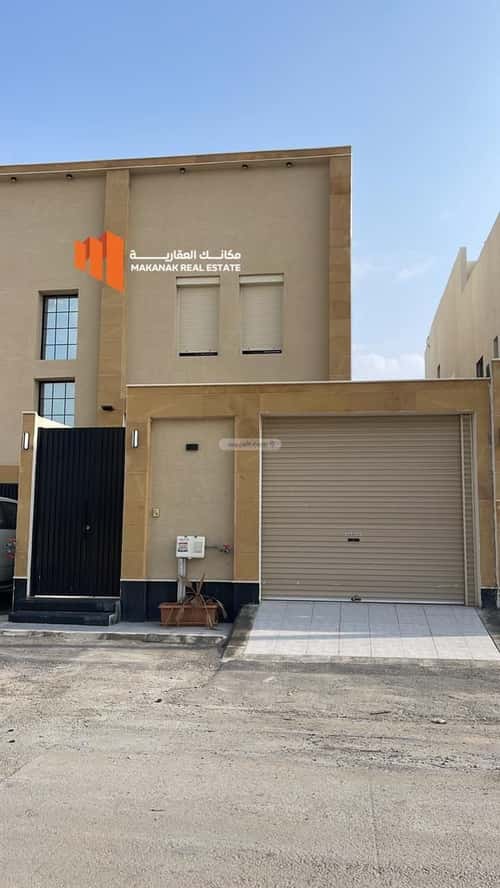 4 bedroom apartment in Al Manar, Eastern Province 4