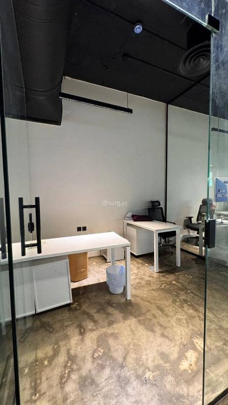office in Granada, Riyadh 3