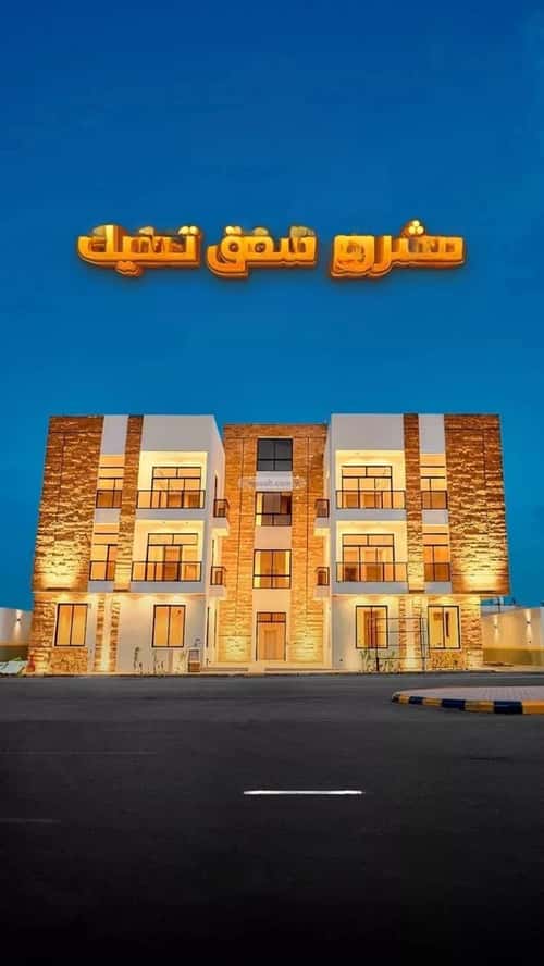 3 bedroom apartment in Al Mahdiyyah 3