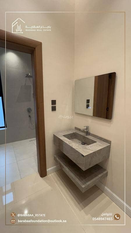 شقة 3 غرف في المنارات، جدة 6