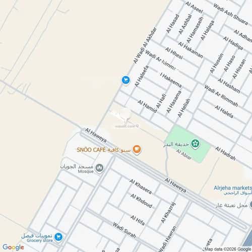 4 bedroom apartment in Dirab 3