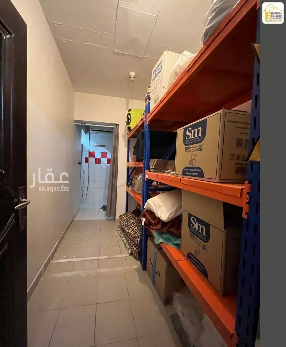 فيلا 5 غرف في النرجس 17