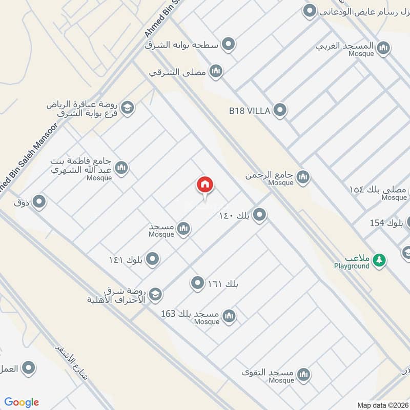 فيلا  في الجنادرية، الرياض 2