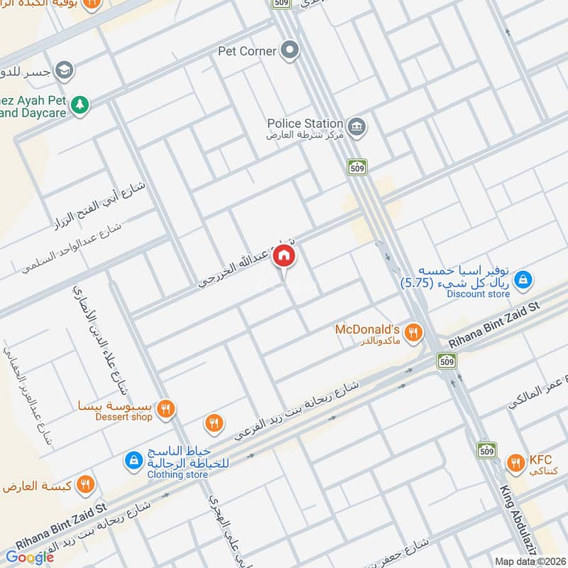 فيلا  في العارض، الرياض 2