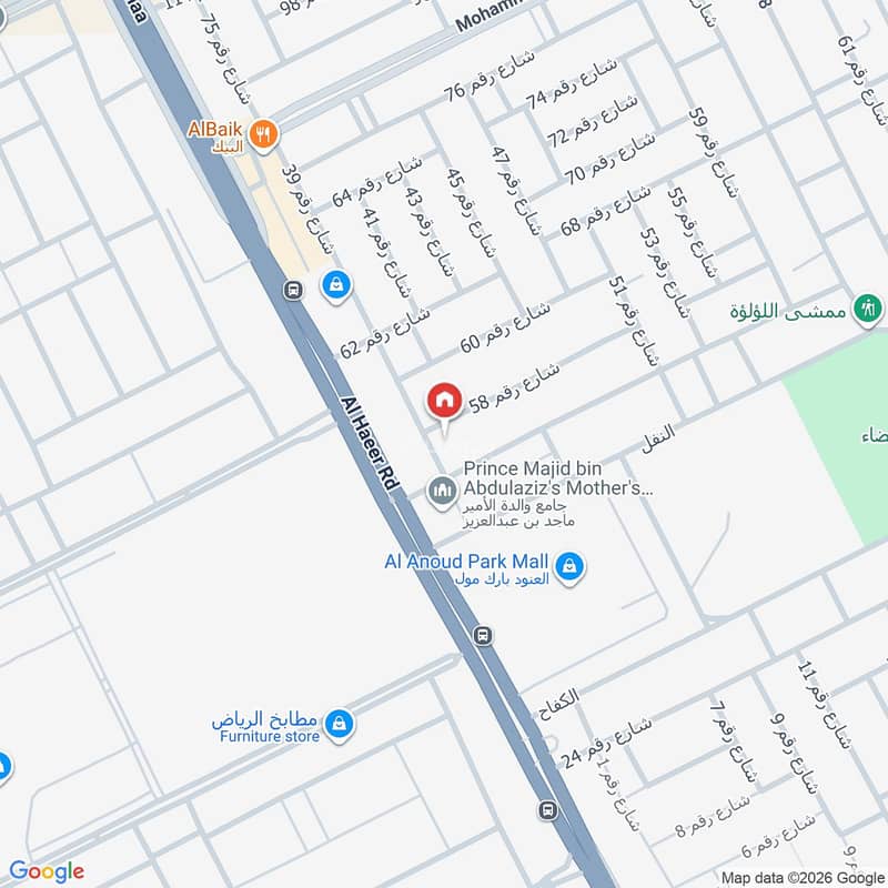 apartment in Al Masani, Riyadh 2