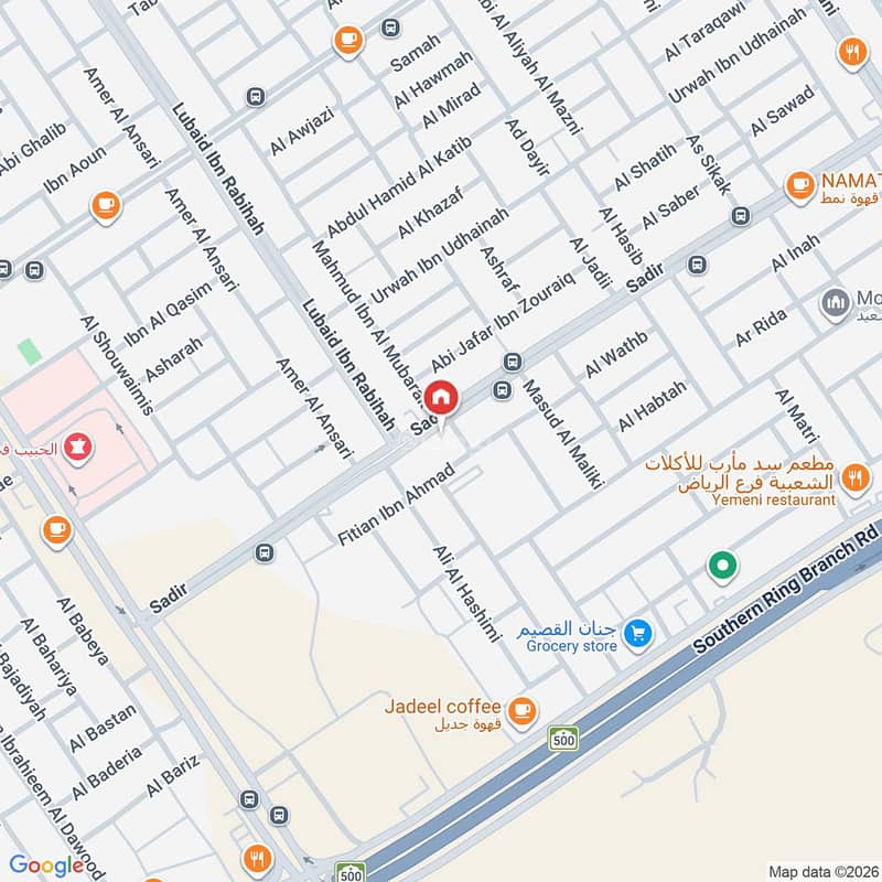 apartment in Shubra, Riyadh 2