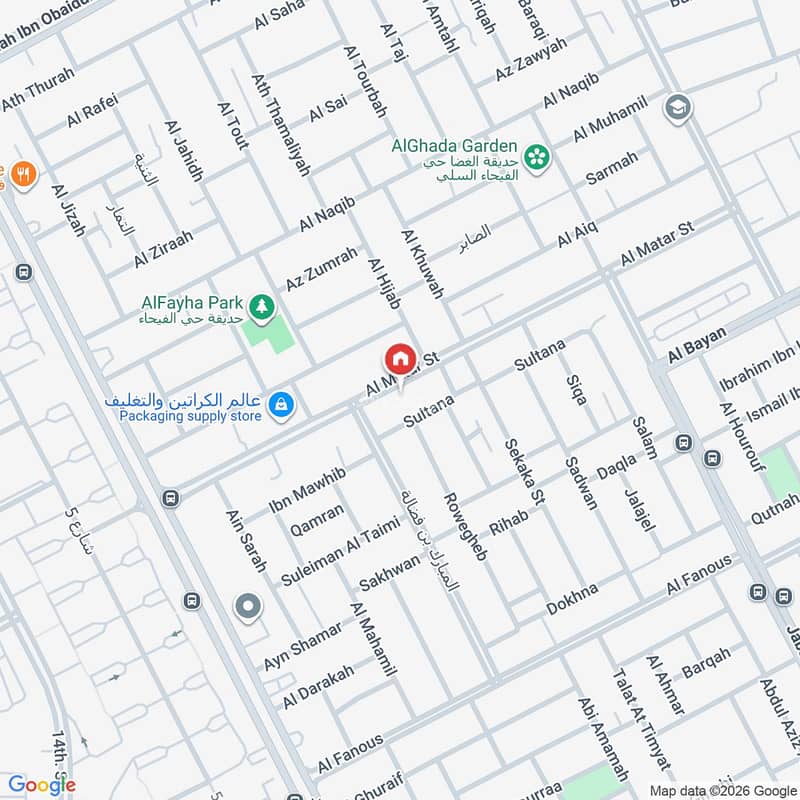 apartment in Al Fayha, Riyadh 2