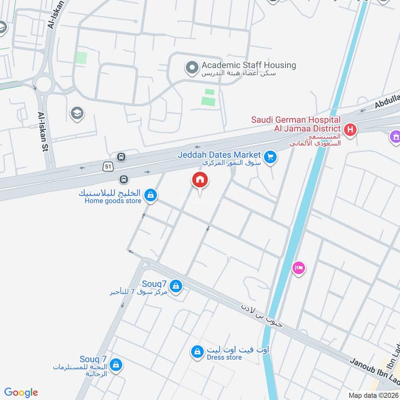 شقة  في الجامعة، جدة 2