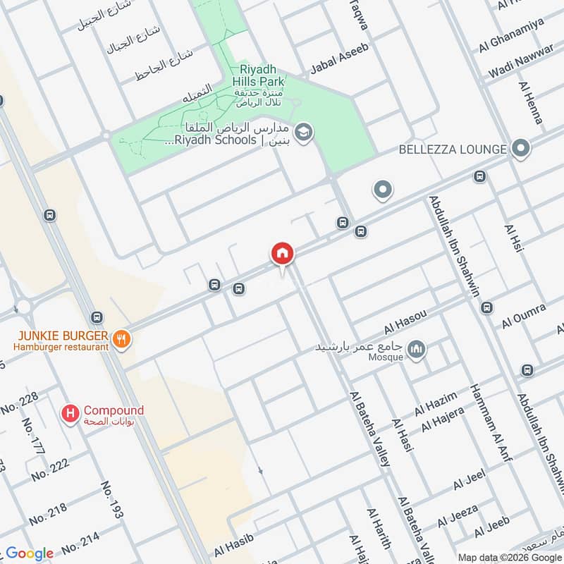 apartment in 6659 Al Bateha Valley, Riyadh 2