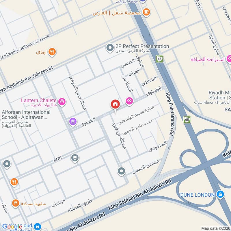 شقة  في القيروان، الرياض 2