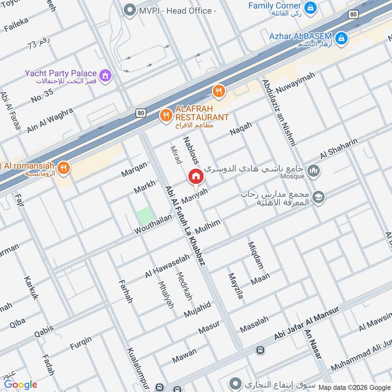 apartment in Al Yarmouk, Riyadh 2