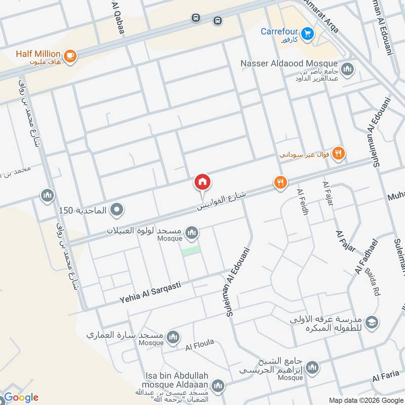 شقة  في عرقة، الرياض 2