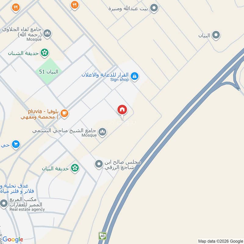 فيلا  في البيان، الرياض 2