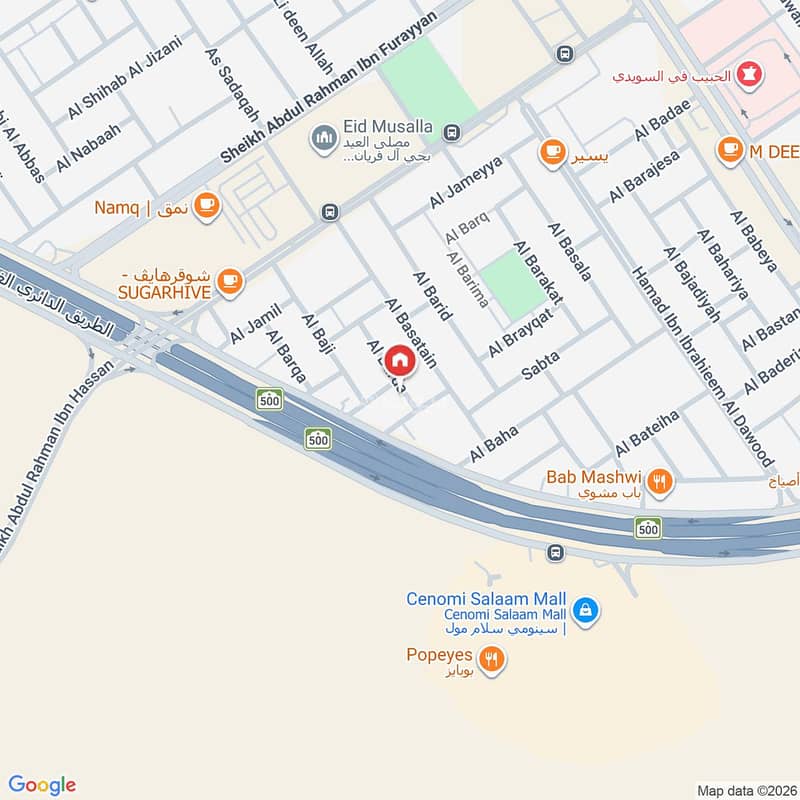فيلا  في السويدي الغربي، الرياض 2