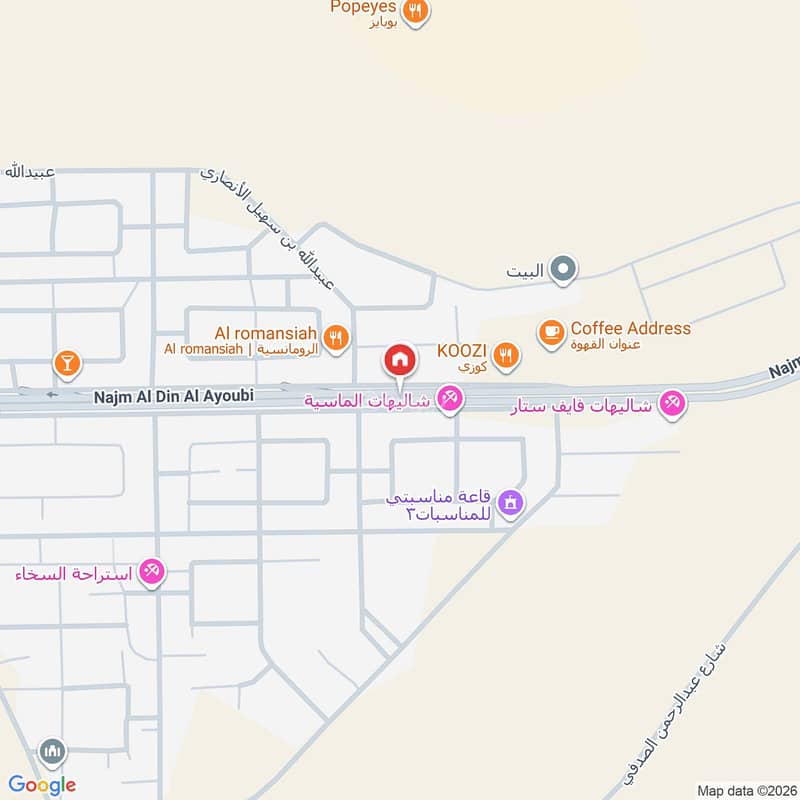 3 bedroom apartment in Al Awali, Riyadh 15