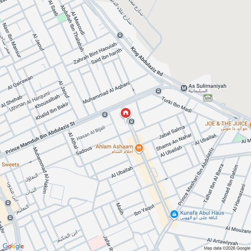 3 bedroom apartment in Al Murjan, Riyadh 3