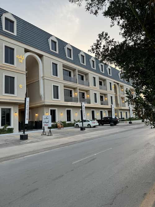 4 bedroom apartment in Al Yarmouk 4