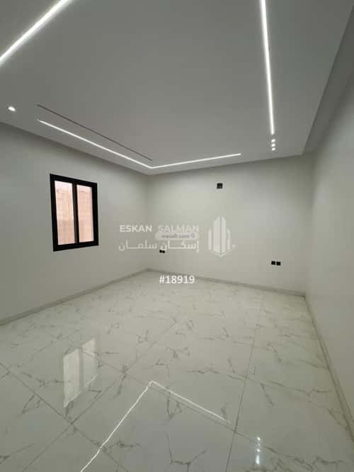 5 bedroom floor in Al Nadwah 3