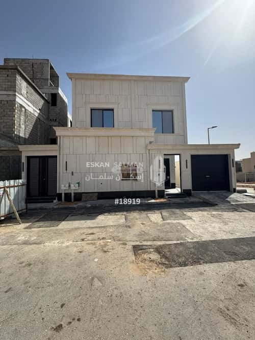 دور 5 غرف في الندوة 3