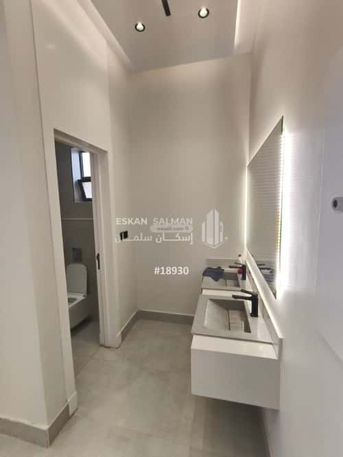 7 bedroom floor in Al Wisam 10