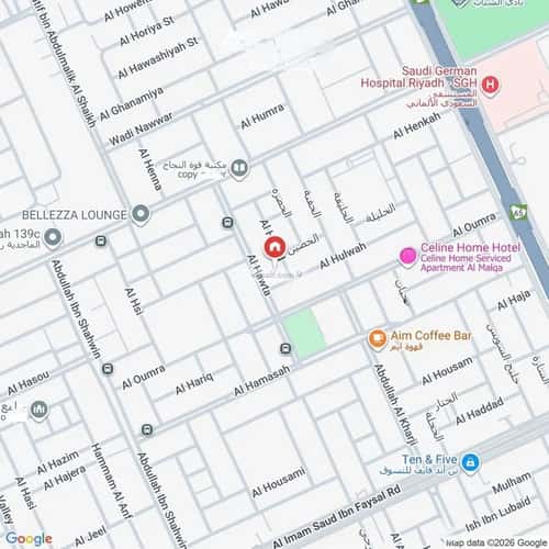 3 bedroom apartment in Al Malqa 2