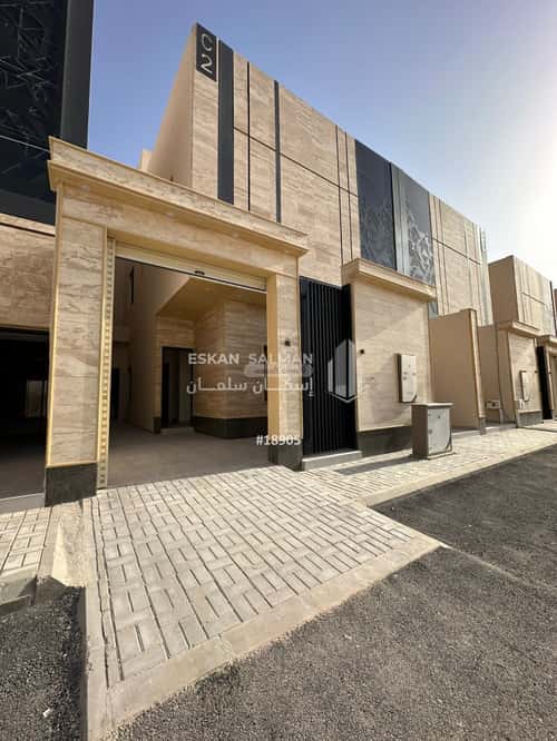 5 bedroom floor in Al Janadriyah 3