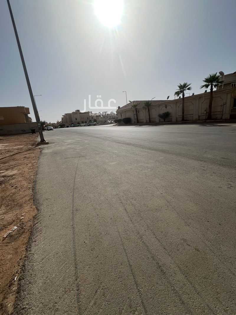 land in Al Hamra, Riyadh 4