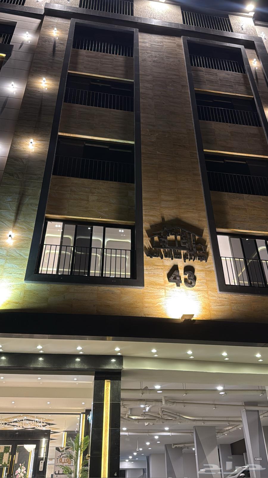 4 bedroom apartment in Al Ukayshiyyah, Makkah