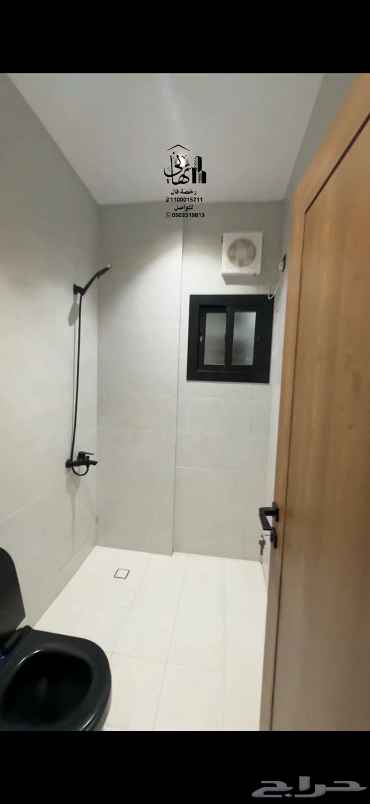 4 bedroom apartment in Al Hijra 4